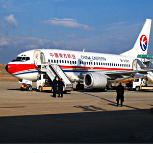 延吉朝阳川航空托运-当日到达,轻松快捷